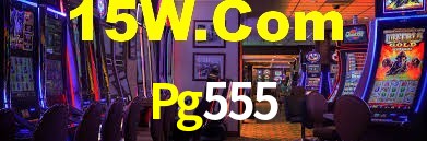 Pg555