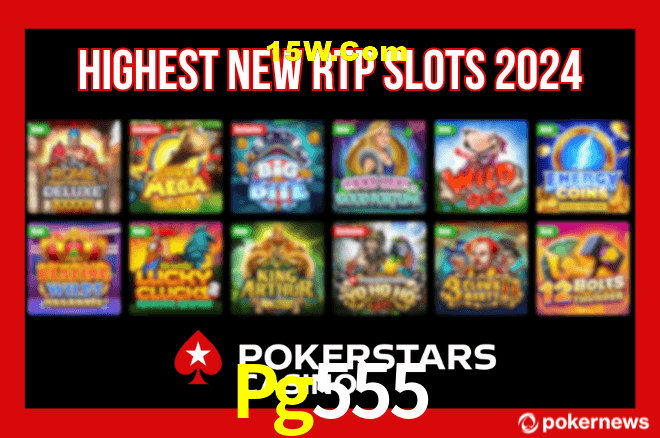 Account Benefits Pg555