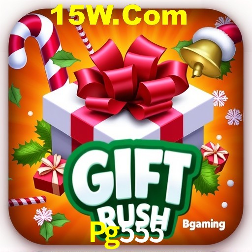 Pg555 Curitiba - Hall of Fame